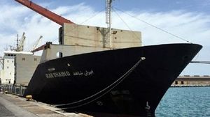 وبعبور المضيق ستبتعد السفينة "إيران شاهد" عن جيبوتي حيث تنسق الأمم المتحدة المساعدات - فارس