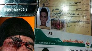 نشر جيش الفتح على حسابه في "تويتر" صور جثث قتلى وهويات لأفراد من حزب الله