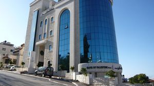 أغلق مصرف فلسطين هذه الحسابات بطلب من سلطة النقد الفلسطينية - أرشيفية