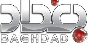 قناة بغداد - تلفزيون - الحزب الإسلامي العراق - العراق