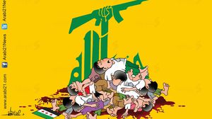 كاريكاتير حزب الله