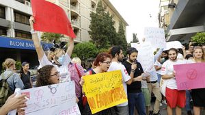 قوى الأمن اللبنانية تنفذ بانتظام مداهمات في ملاه ليلية وأماكن أخرى يرتادها المثليون- ا ف ب