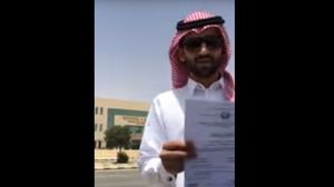 طبيب الأسنان السعودي مهنا سعود العنزي- يوتيوب