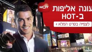 تفاعل النشطاء العرب بكثافة معبرين عن غضبهم الكبير من لاعب ريال مدريد- يوتوب
