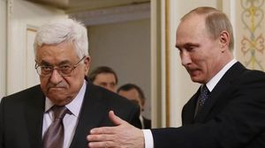 المؤرخ الفلسطيني نعمان عمرو: القرار الفلسطيني باستملاك الأرض للمنفعة الروسية غير قانوني- أرشيفية