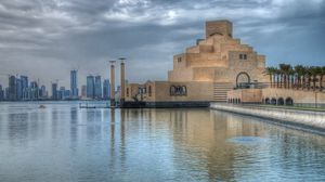 متحف الفن الإسلامي في العاصمة القطرية الدوحة- أرشيفية