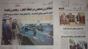 تجاهلت صحيفة "الأهرام" المصرية الأحداث التي وقعت بنقابة الصحفيين- عربي21