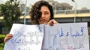 قضت محكمة جنوب القاهرة بحبس الناشطة سناء سيف 6 أشهر مع النفاذ- أرشيفية