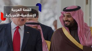 جولات دونالد ترامب بدون معالم واضحة تحدد استراتيجية إدارته الجديدة- عربي21