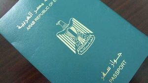 تتهم سلطات الانقلاب في مصر باستخدام جواز السفر كوسيلة ضغط على معارضيها في الخارج