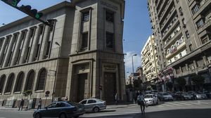 باع  البنك المركزي المصري أذون خزانة لأجل 91 يوما بلغت قيمتها 61.841 مليار من أصل 15 مليار جنيه- أ ف ب/أرشيفية