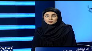 قناة "نبأ" تبث من بيروت وتقول إنها سعودية معارضة- يوتيوب