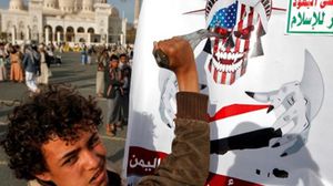 الحوثيون يحتجون على زيارة ترامب للرياض والتقائه زعماء عربا- أ ف ب