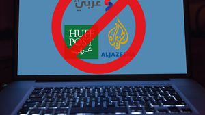 حجبت مصر العديد من المواقع الصحفية على الإنترنت ما عرضها لانتقادات حقوقية- عربي21