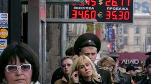 تعرض البنك لانتقادات واسعة على خلفية مواصلة أنشطته في روسيا رغم العقوبات الغربية - أ ف ب