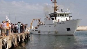 السفينة التركية بدأت أعمال البحث في المياه الإقليمية أواخر نيسان - أ ف ب 