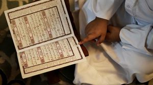 نسخة المخطوطة من القرآن تعود إلى القرن الـحادي عشر- أ ف ب (تعبيرية)