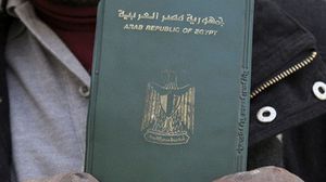 يحتم القانون المصري تجديد جواز السفر كل سبع سنوات- تويتر