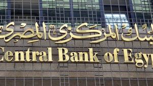 قدر مشروع الموازنة المصرية خلال العام المالي الجاري مدفوعات الديون بنحو 380 مليار جنيه- أرشيفية