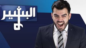 الإعلامي أحمد البشير قدم اعتذاره لمليشيات الحشد الشعبي- فيسبوك