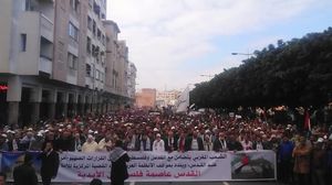أعلنت مجموعة من الهيئات السياسية والحقوقية مشاركتها في مسيرة وطنية للتضامن مع الشعب الفلسطيني- عربي21 (أرشيفية)