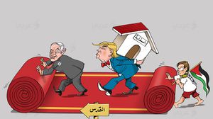 كاريكاتير السفارة الإسرائيلية