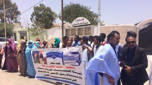 دعا حزب "التجمع الوطني للإصلاح والتنمية" الشعب الموريتاني للمشاركة في فعاليات واسعة للتضامن مع القدس- عربي21