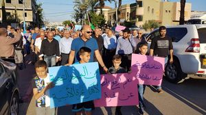 شارك العشرات من الفلسطينيين في مظاهرة في حيفا مناصرة لقطاع غزة ورافضة للمجزرة الإسرائيلية- فيسبوك