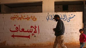 مطالبات شعبية بضم إدلب إلى منطقة درع الفرات - جيتي