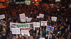 التظاهرات المناصرة للقدس تواصلت في المدن التركية لليوم الثالث على التوالي- الأناضول
