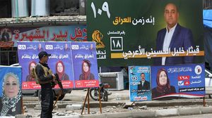 المرشح العراقي عن محافظة بغداد لم ينظم حملة دعائية في  الشوارع للانتخابات- جيتي 