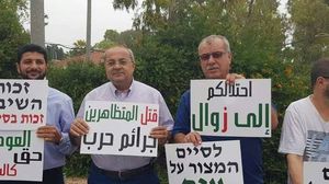 النواب تظاهروا قرب معبر إيرز شمال قطاع غزة- فيسبوك