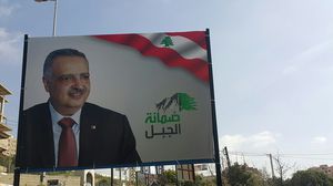 استبعد محلل سياسي "حدوث نتائج صادمة في الانتخابات"- عربي21
