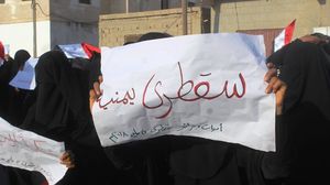 المتظاهرات اليمنيات في الجزيرة طالبوا بتمكين الحكومة في الجزيرة- عربي21