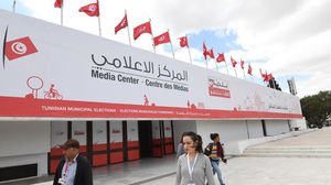 تتنافس أكثر من 2000 قائمة في مختلف المحافظات التونسية- جيتي