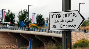سلطات الاحتلال وجهت دعوات لمئات الشخصيات للمشاركة بحفل افتتاح السفارة الأمريكية في القدس المحتلة- جيتي 
