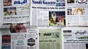 الصحف الخليجية رحبت بقرار ترامب الانسحاب من الاتفاق النووي مع ايران - جيتي 