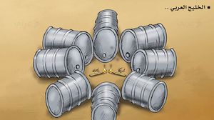 كاريكاتير الخليج العربي والنفط