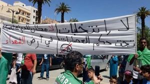 نظم الطلاب مسيرات عدة بالجزائر العاصمة، رفعوا خلالها لافتات عبرت عن رفضهم لرئيس الدولة المؤقت- فيسبوك