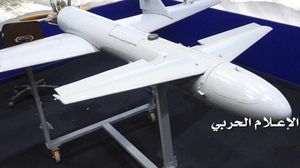 الحوثي تستخدم بشكل مستمر الطائرات المسيرة لتنفيذ هجمات ضد السعودية- المسيرة نت