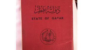 جواز سفر قطري منتهي الصلاحية عرضه رجل عديم الجنسية قال إنه احتفظ بالجواز منذ سحب جنسيته في 1996- رايتس ووتش