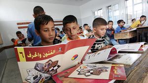 ثلاث جلسات استماع عامة عقدت منذ بداية الشهر في البرلمان الأوروبي بخصوص الكتب المدرسية الفلسطينية- جيتي