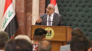 نواب طالبوا بإقالة عبد المهدي وبتشكيل حكومة جديدة- وكالة الأنباء العراقية "واع"