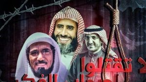 الناشط السعودي سعد الغامدي قال إن النظام السعودي هو من يقف خلف التسريبات تمهيدا لقتل الدعاة- صفحة معتقلي الرأي في تويتر