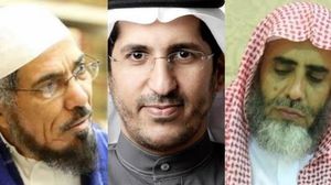 نشرت"عرب نيوز" السعودية مقالات عن حوالي 29 شخصية منها إعلاميين وحقوقيين ورجال دين- جيتي