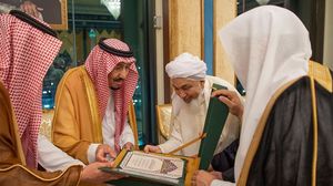 1200 عالم وشخصية إسلامية من مختلف المذاهب والأطياف أقروا وثيقة مكة- واس