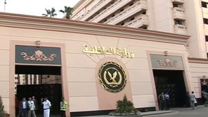 وزارة الداخلية المصرية لم توضح أي تفاصيل بأبعاد واقعة الإبعاد- يوتيوب