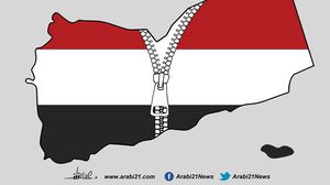 الوحدة اليمنية اليوم تترنح، وبات السؤال بعد 30 عاما على إعلانها "هل لا تزال قائمة وقابلة للحياة"؟- عربي21
