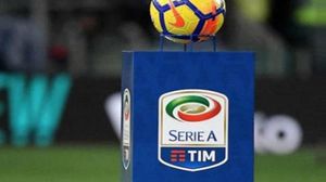 وهناك احتمالية أيضا لخوض نصف نهائي كأس إيطاليا في 13 يونيو- الموقع الرسمي للاتحاد الإيطالي
