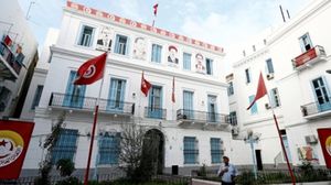 اتحاد الشغل تونس